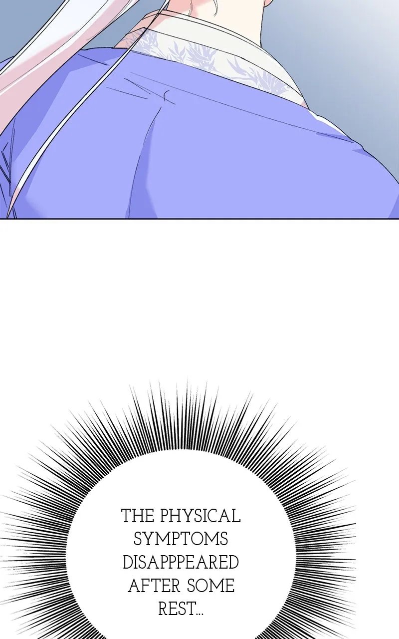 The Pure Heart of a Monster Chapter 16 page 5 - 