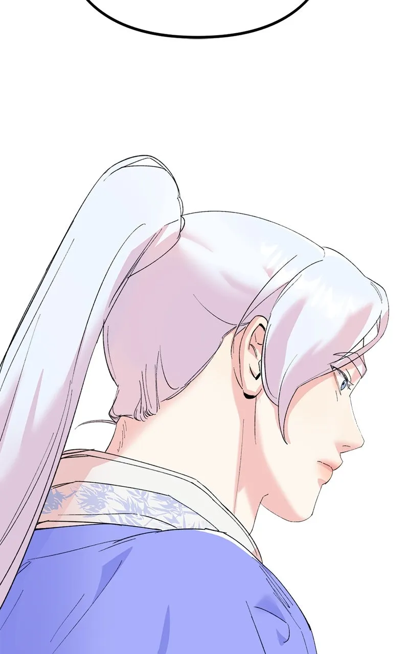 The Pure Heart of a Monster Chapter 16 page 48 - 