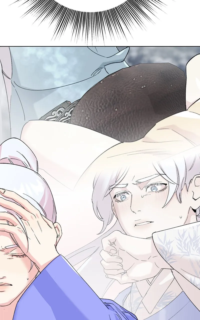 The Pure Heart of a Monster Chapter 16 page 6 - 