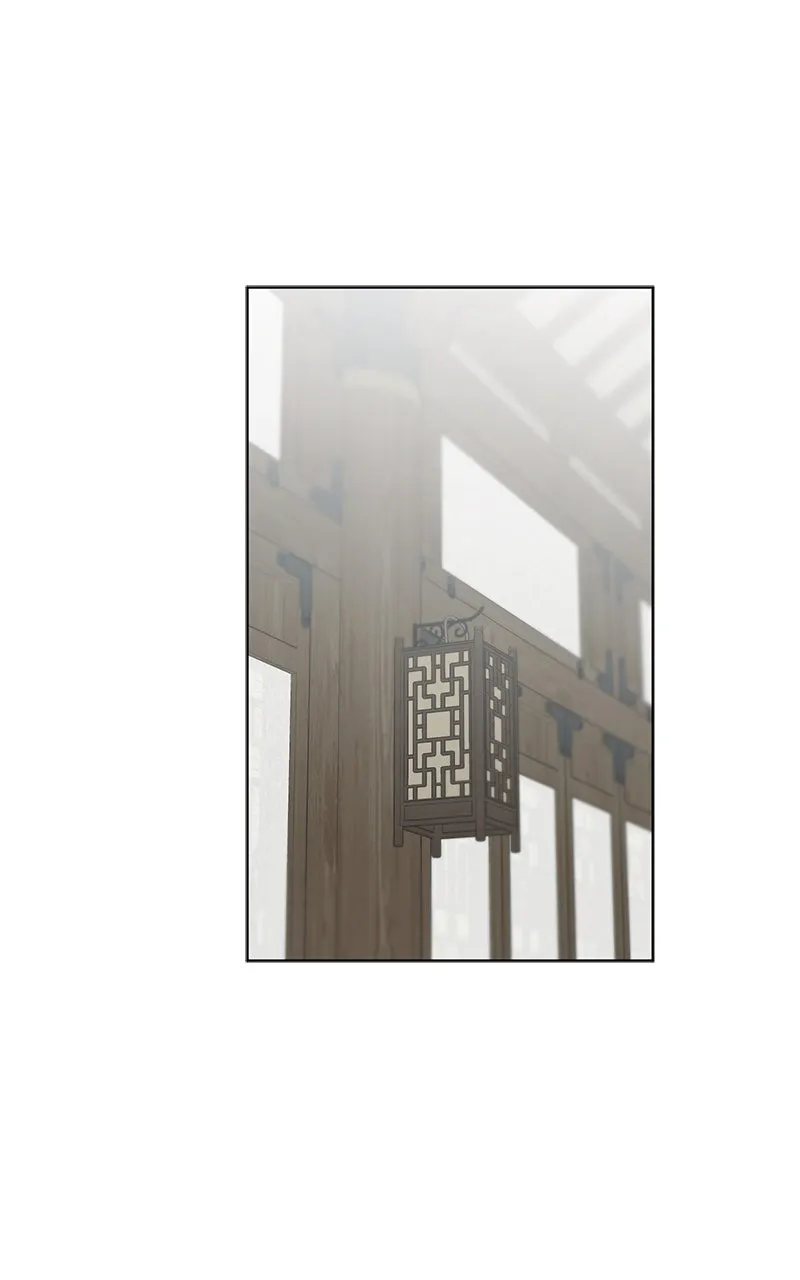 The Pure Heart of a Monster Chapter 16 page 77 - 