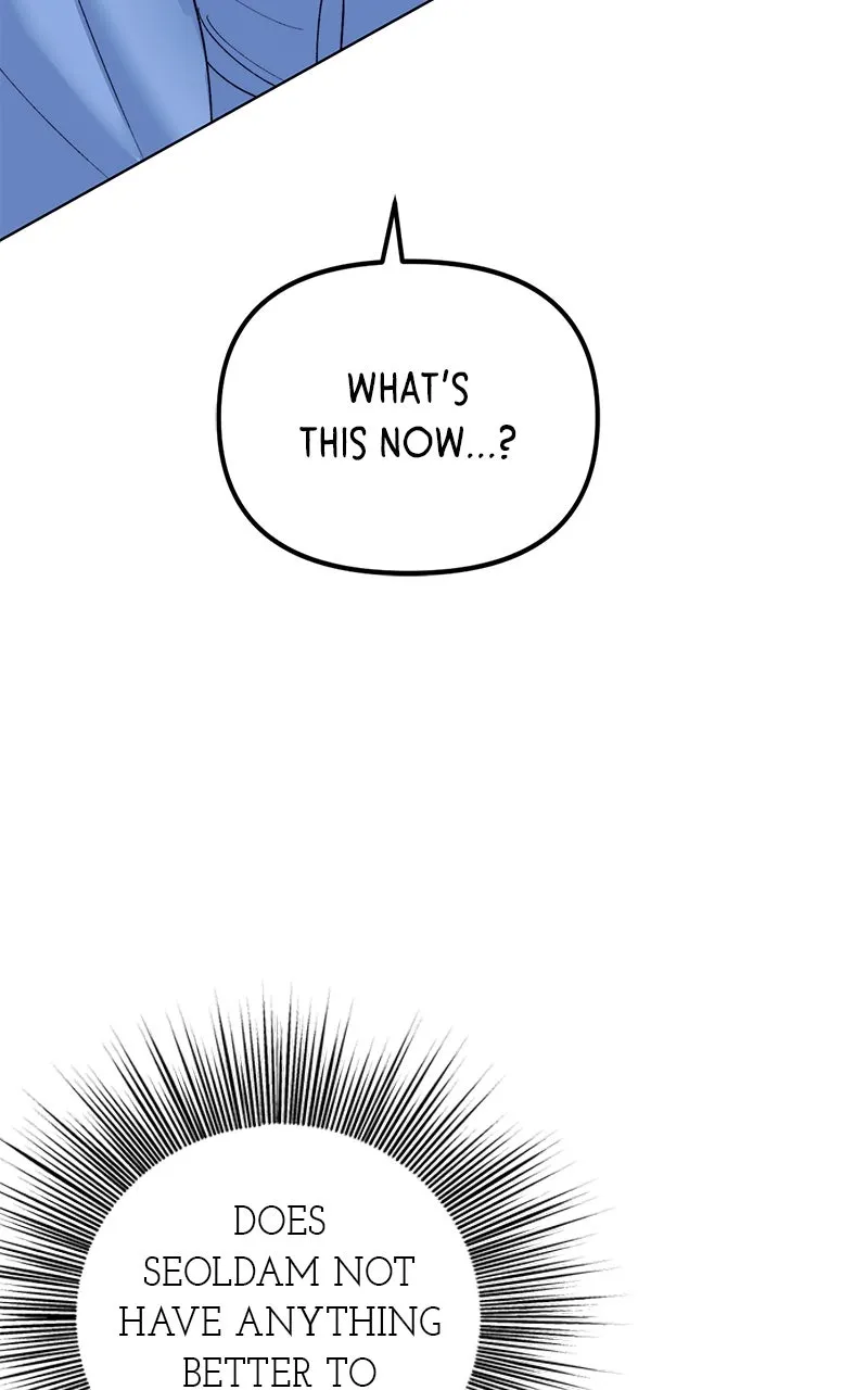The Pure Heart of a Monster Chapter 17 page 24 - 