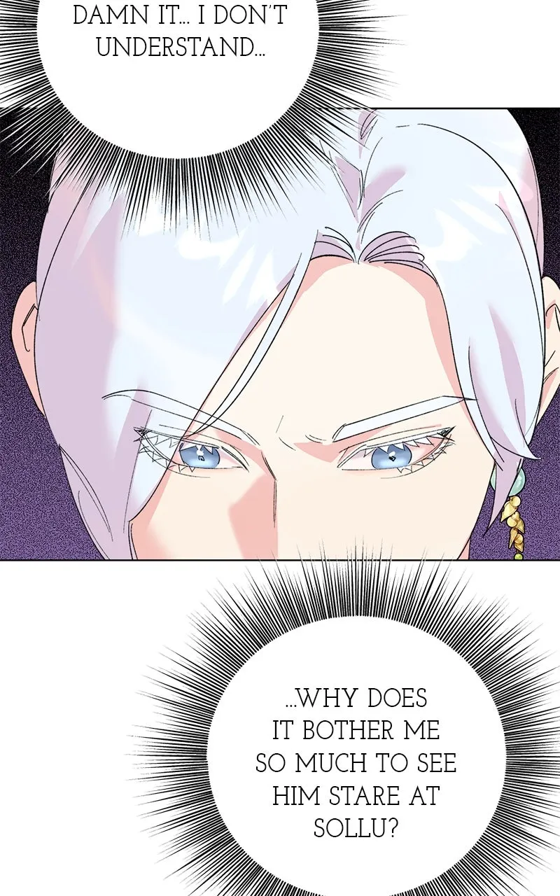 The Pure Heart of a Monster Chapter 17 page 49 - 