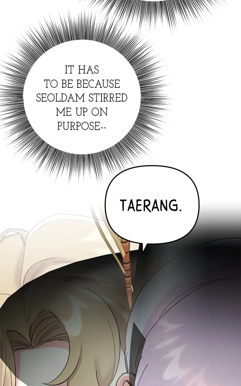 The Pure Heart of a Monster Chapter 17 page 50 - 