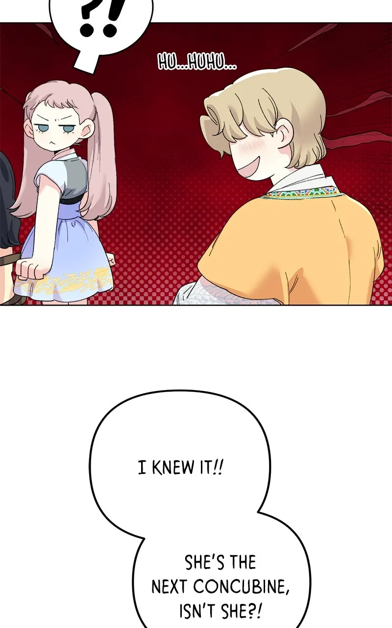 The Pure Heart of a Monster Chapter 17 page 6 - 