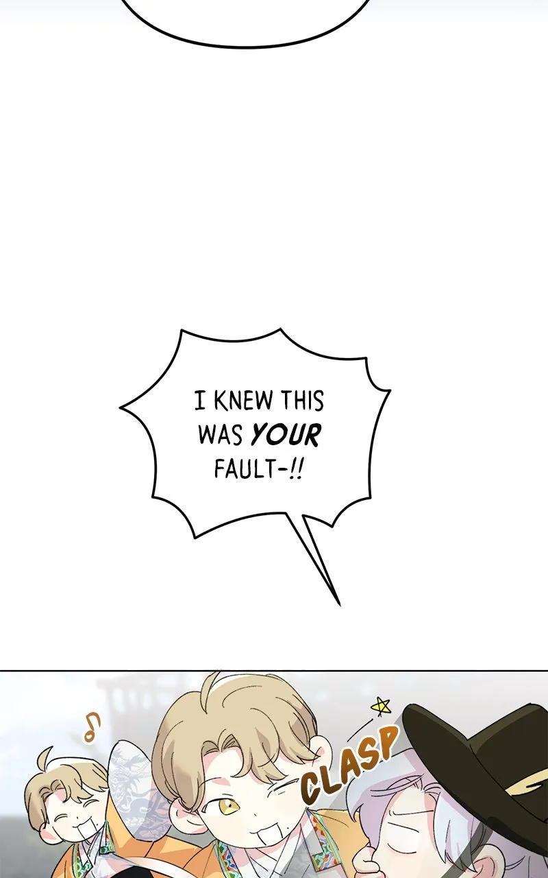 The Pure Heart of a Monster Chapter 17 page 52 - 