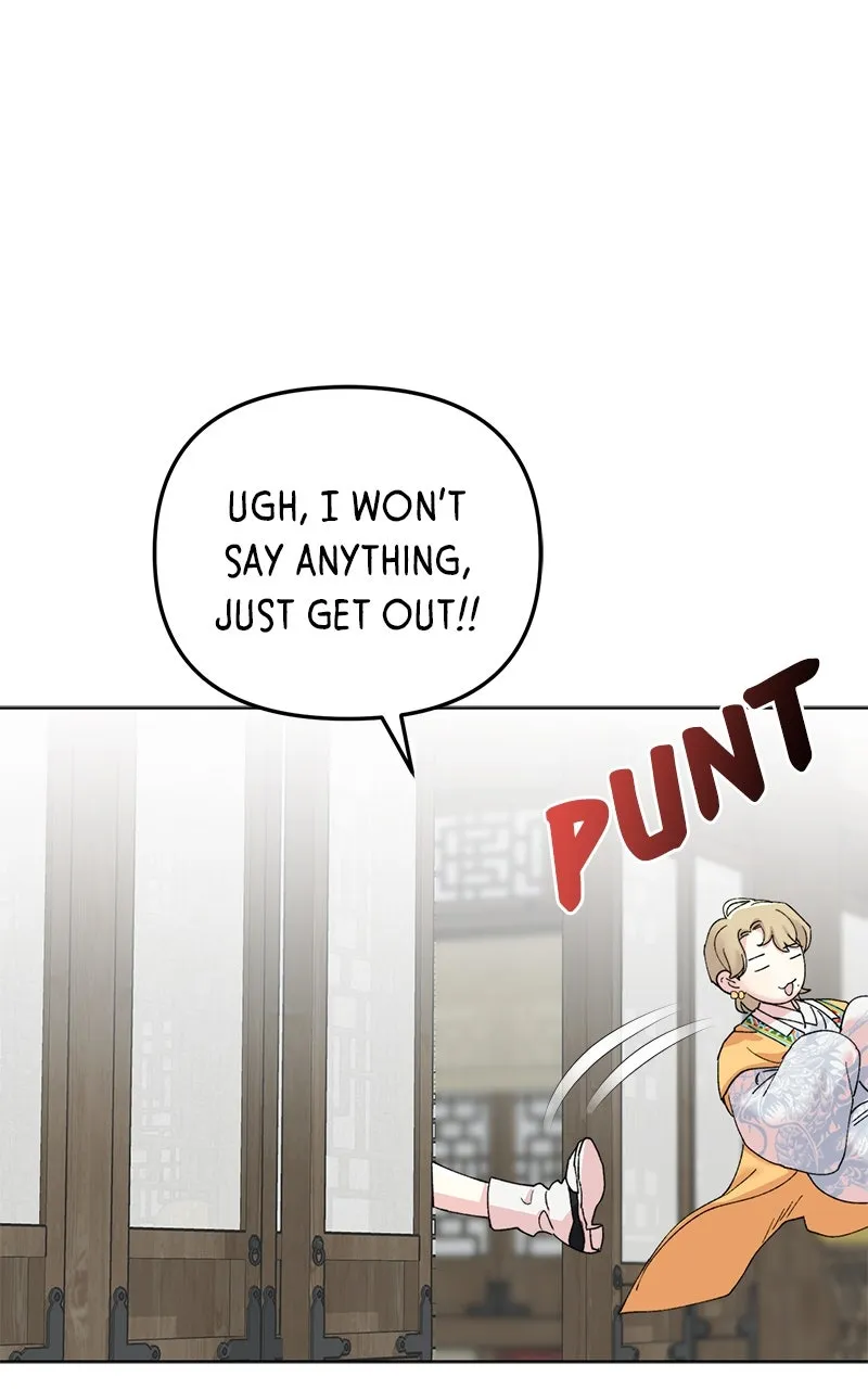 The Pure Heart of a Monster Chapter 17 page 9 - 