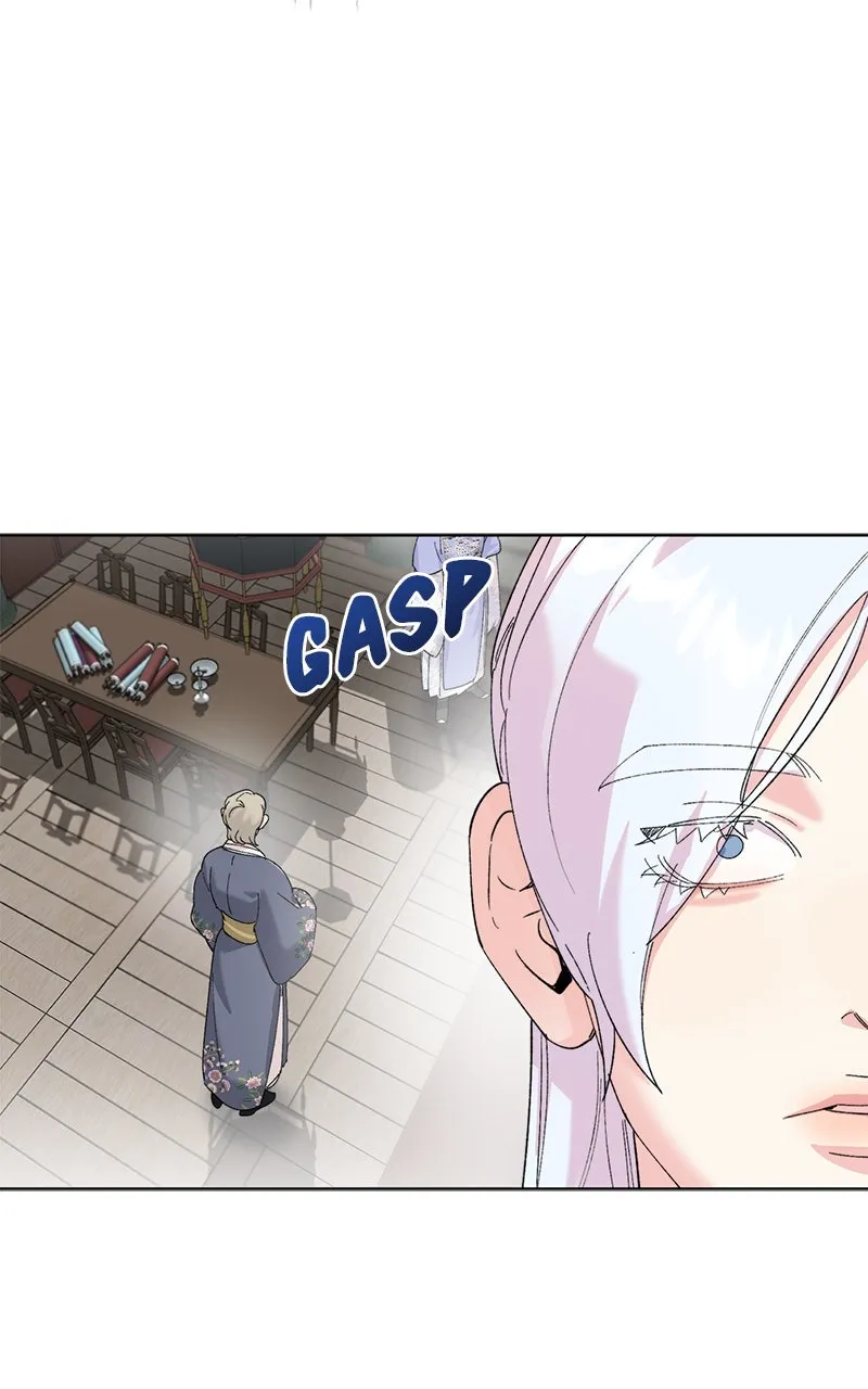 The Pure Heart of a Monster Chapter 17 page 81 - 