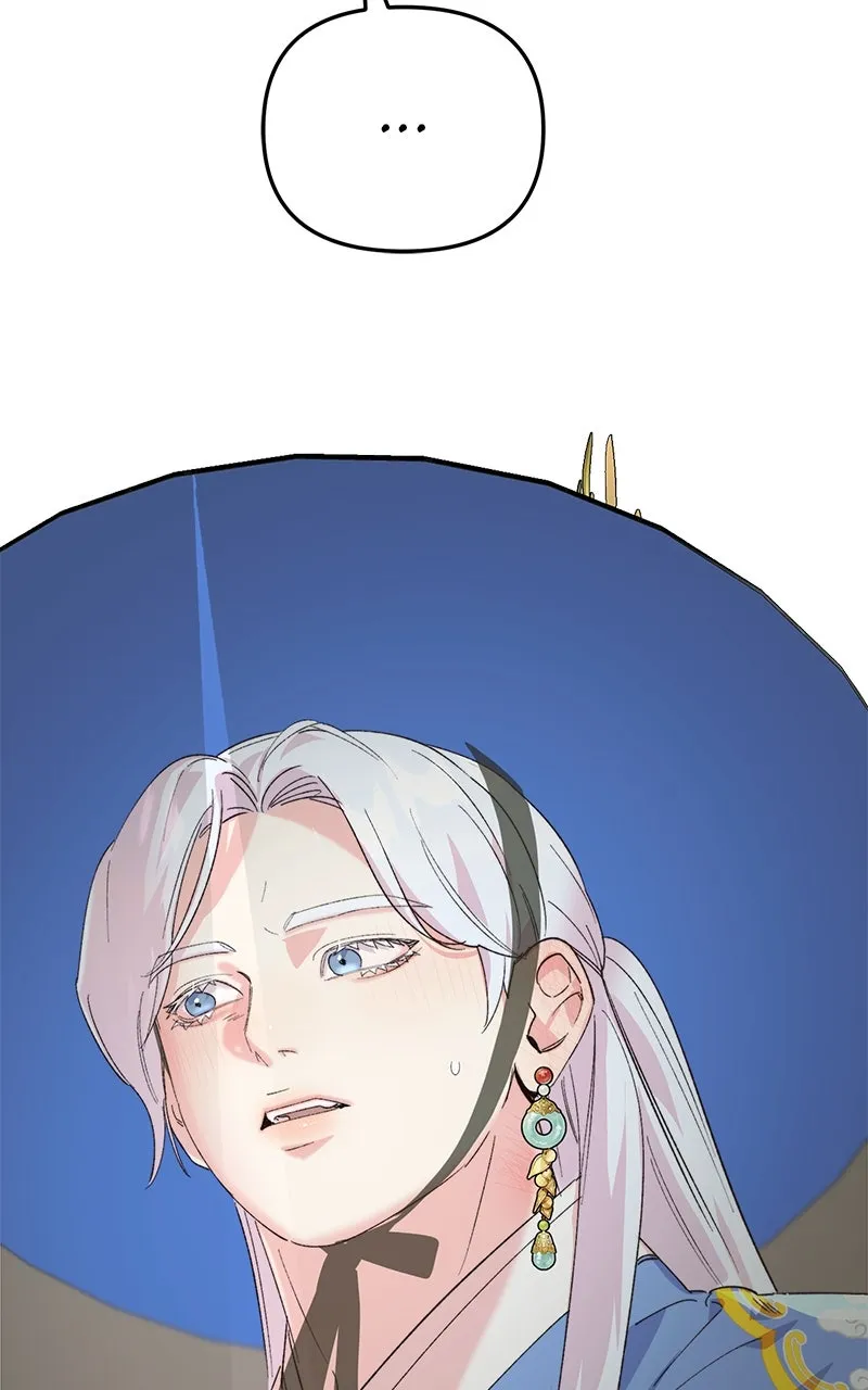 The Pure Heart of a Monster Chapter 17 page 93 - 