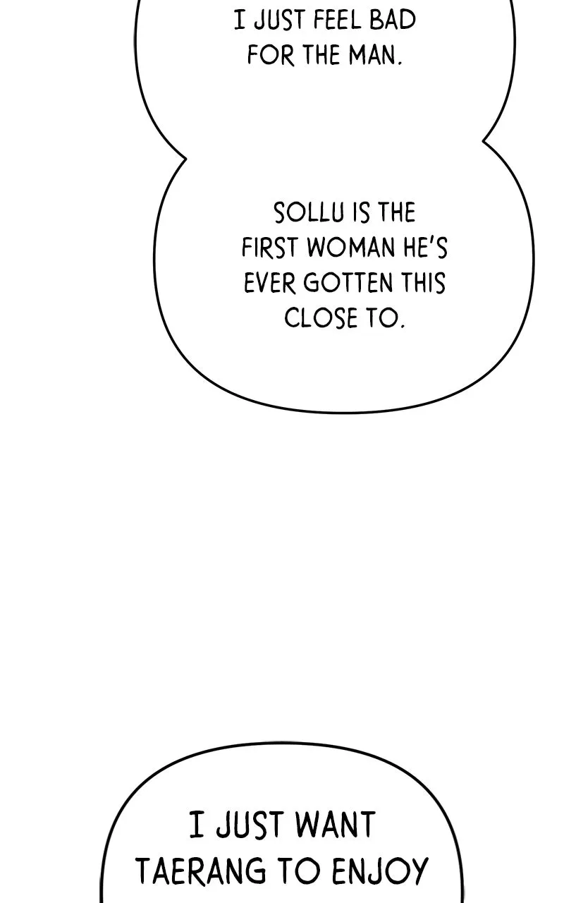 The Pure Heart of a Monster Chapter 18 page 11 - 