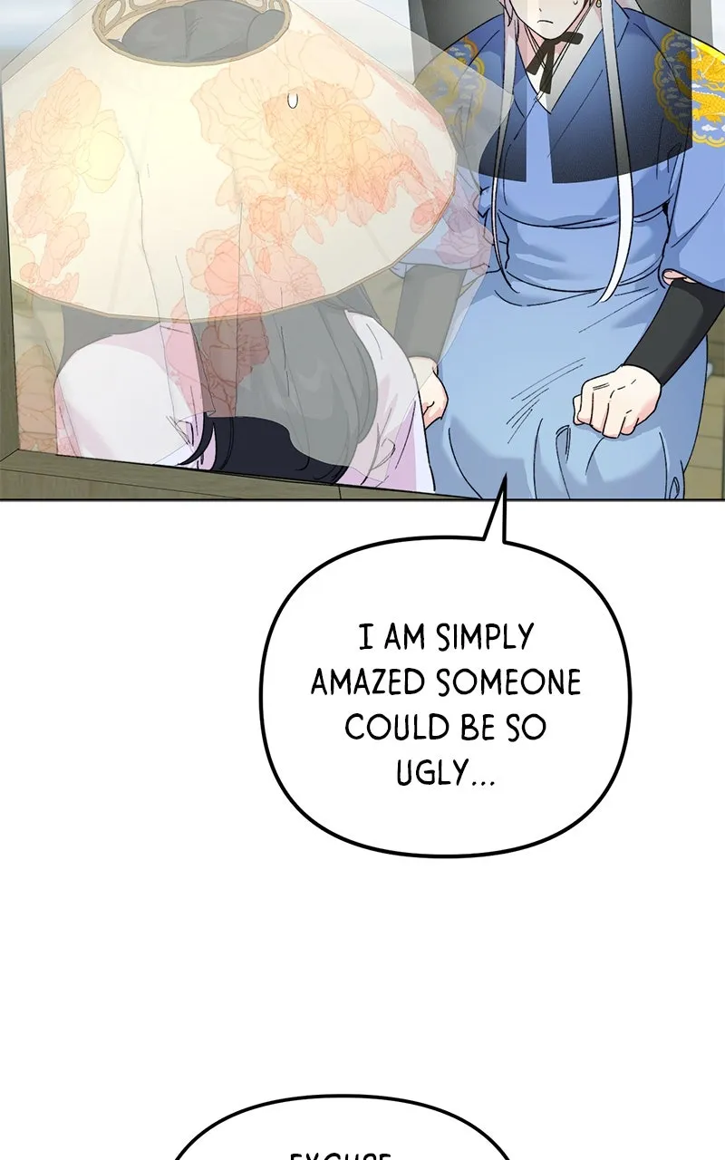 The Pure Heart of a Monster Chapter 18 page 27 - 
