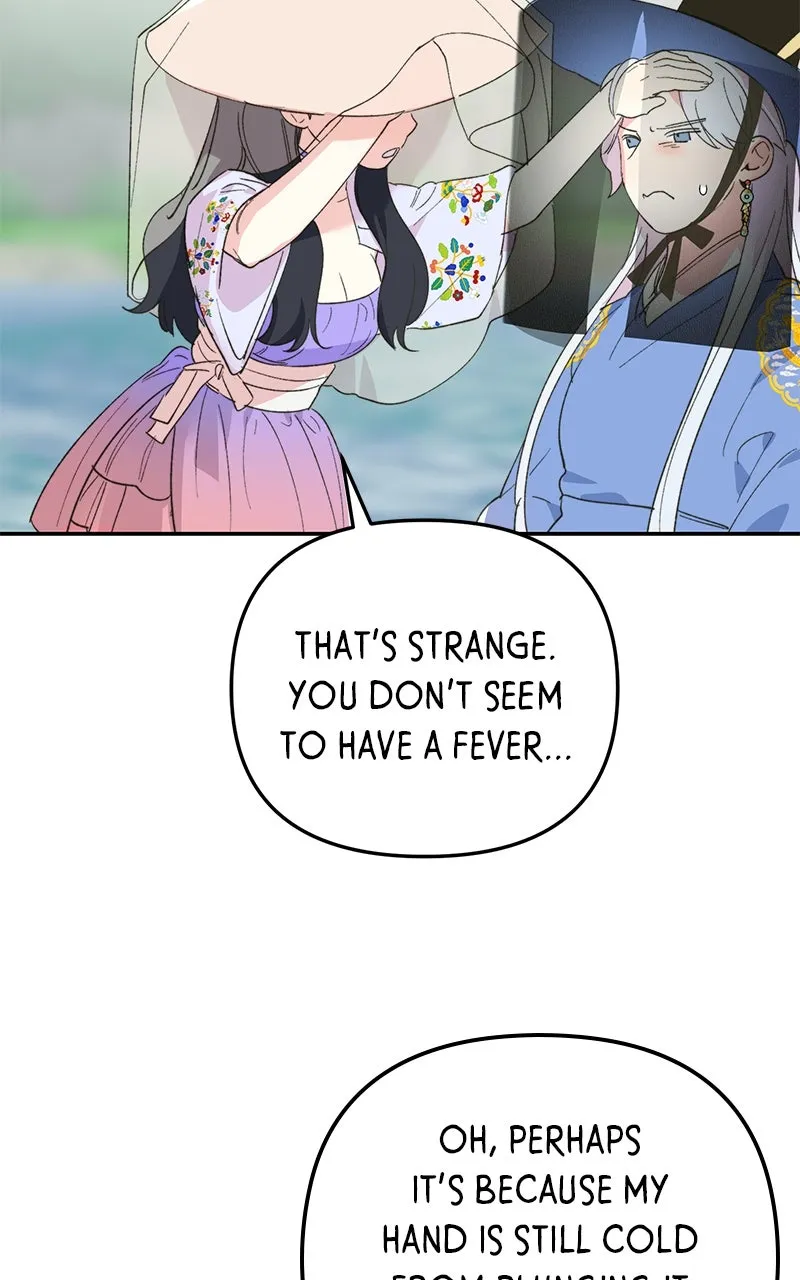 The Pure Heart of a Monster Chapter 18 page 46 - 