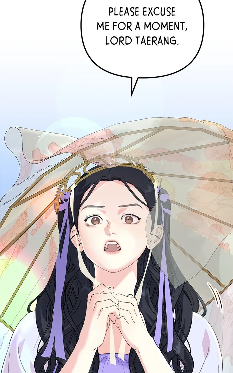 The Pure Heart of a Monster Chapter 18 page 48 - 