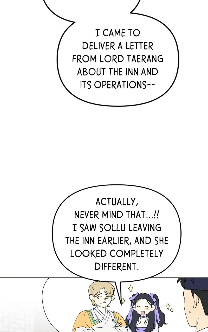The Pure Heart of a Monster Chapter 18 page 8 - 