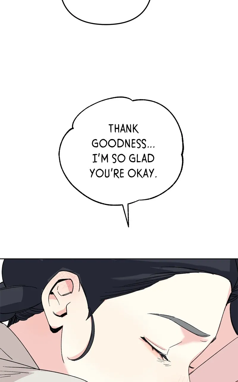 The Pure Heart of a Monster Chapter 19 page 12 - 
