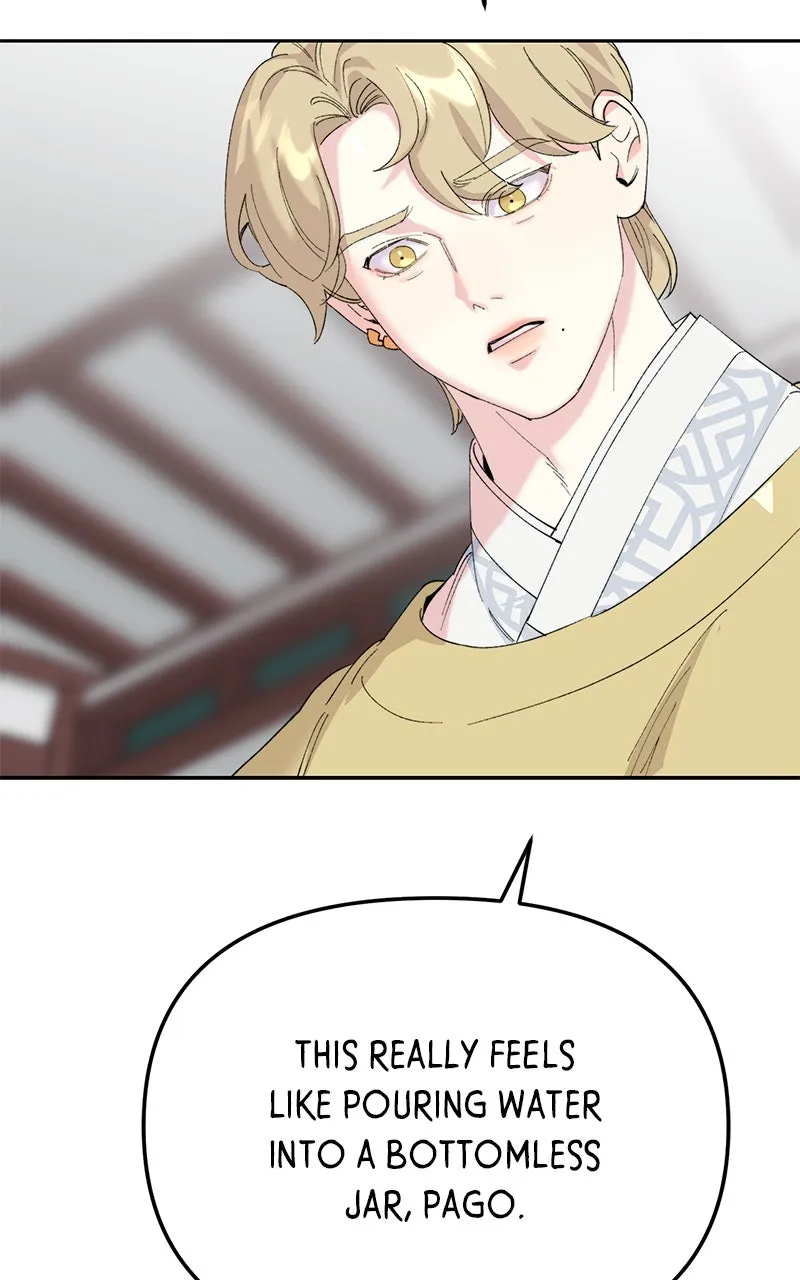 The Pure Heart of a Monster Chapter 19 page 36 - 