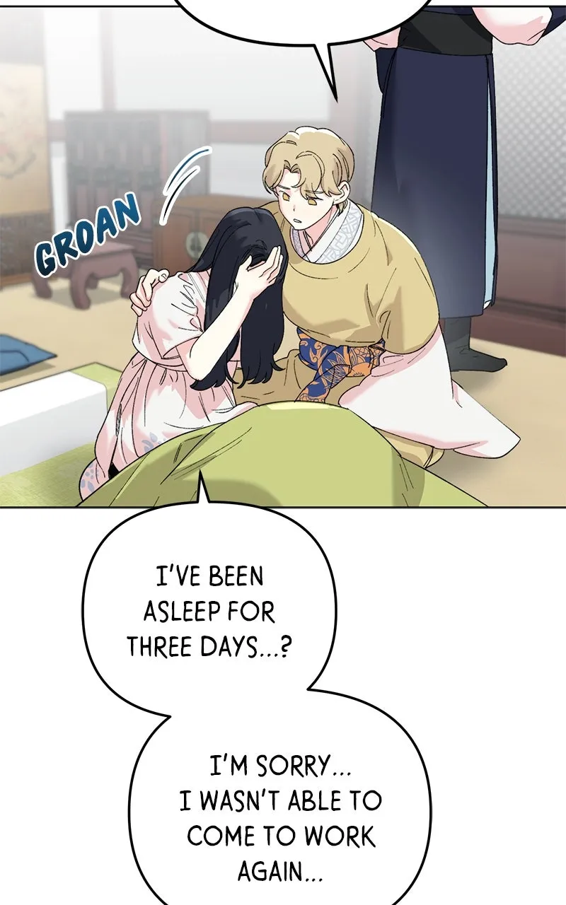 The Pure Heart of a Monster Chapter 19 page 42 - 