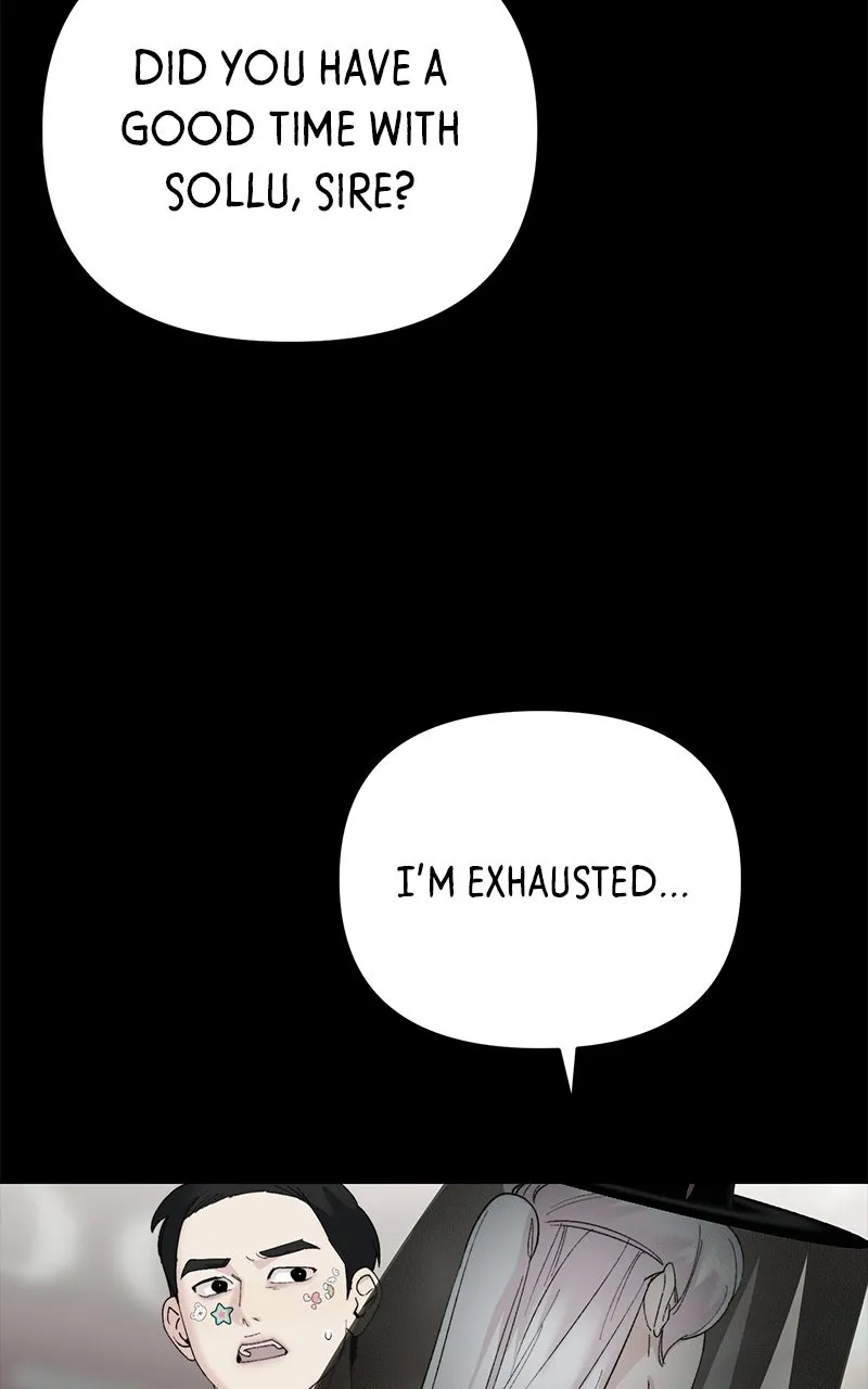 The Pure Heart of a Monster Chapter 19 page 49 - 