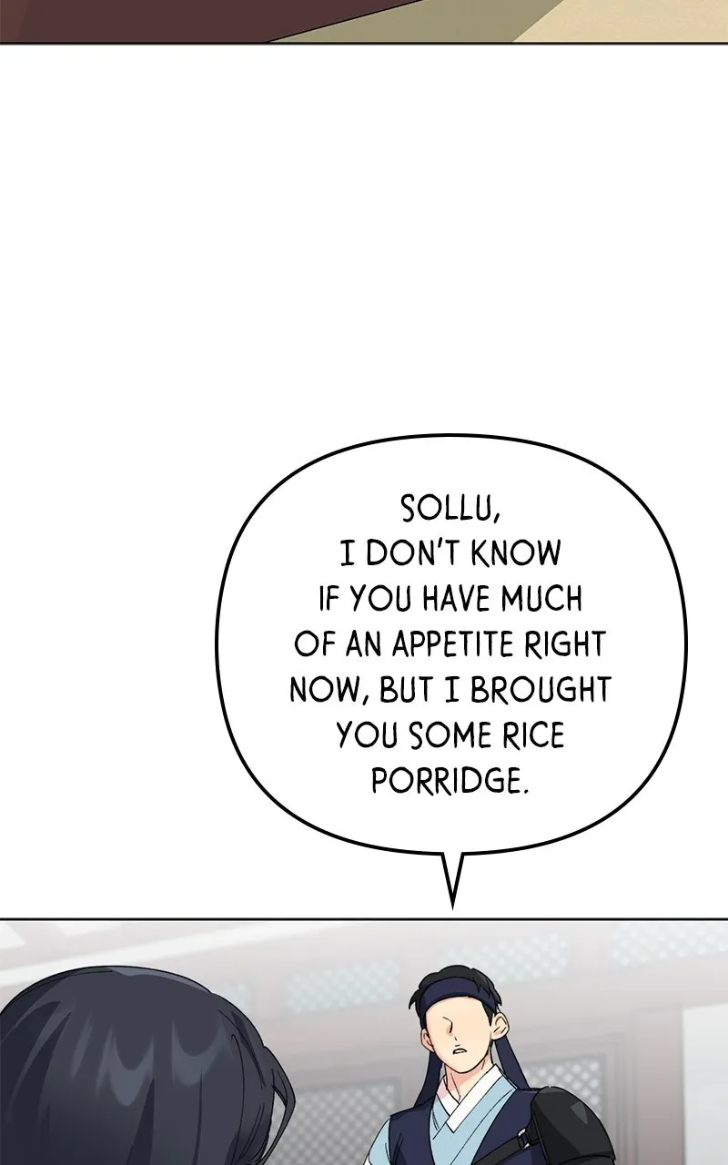 The Pure Heart of a Monster Chapter 19 page 74 - 