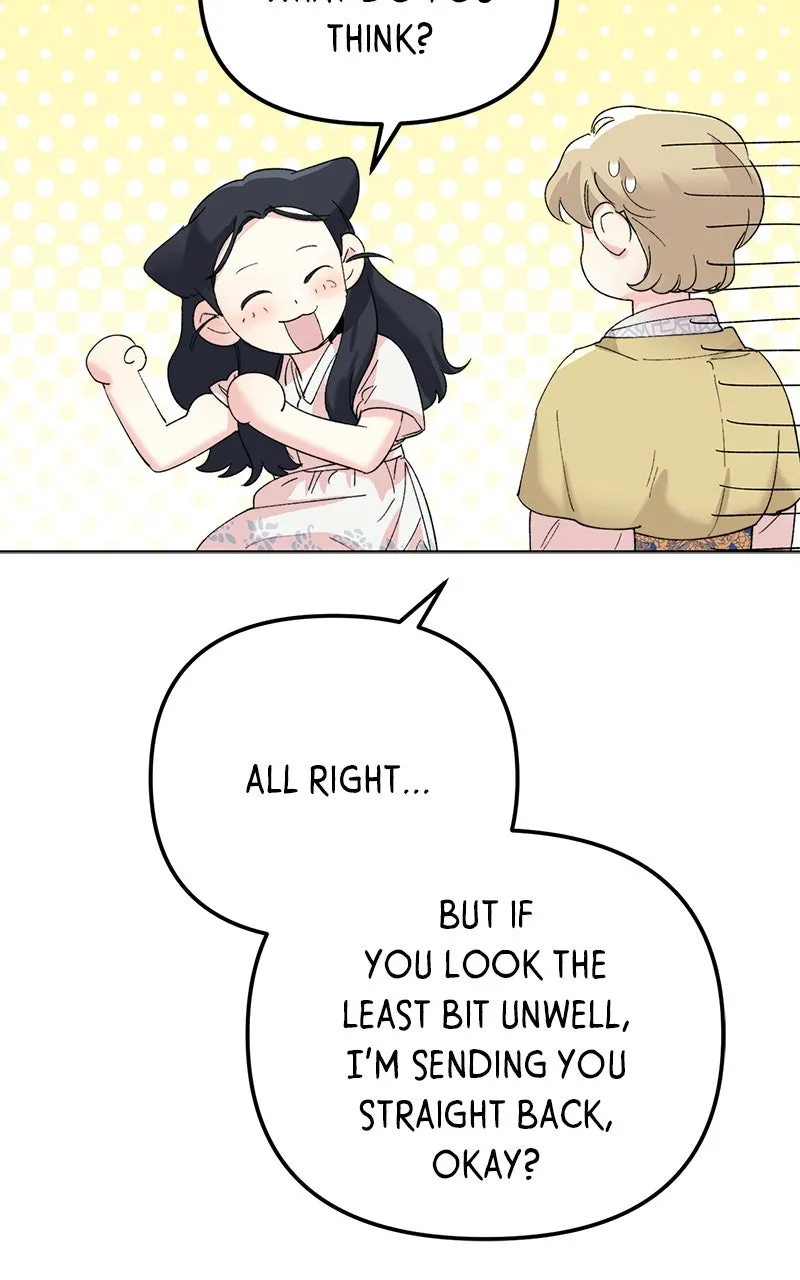 The Pure Heart of a Monster Chapter 19 page 79 - 