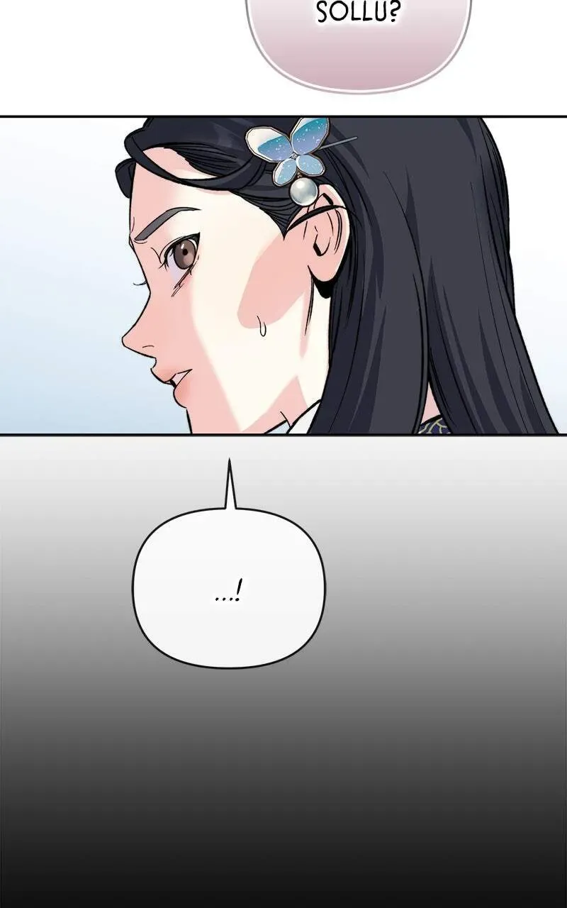 The Pure Heart of a Monster Chapter 2.1 page 35 - 