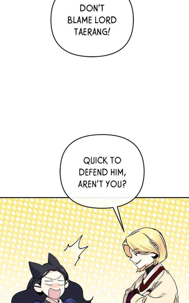 The Pure Heart of a Monster Chapter 2.1 page 48 - 