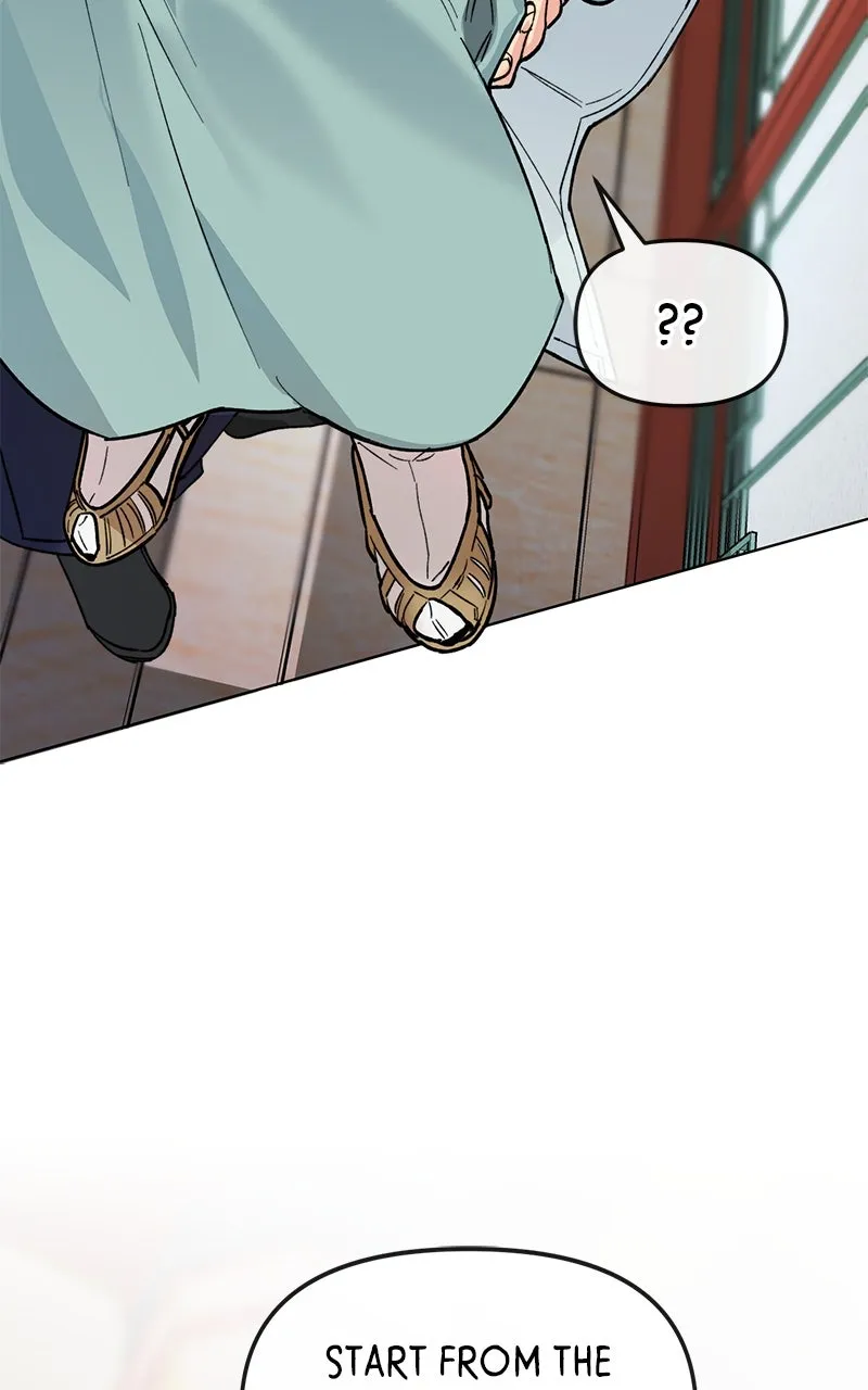 The Pure Heart of a Monster Chapter 2 page 101 - 