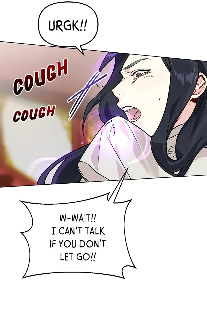 The Pure Heart of a Monster Chapter 2 page 42 - 