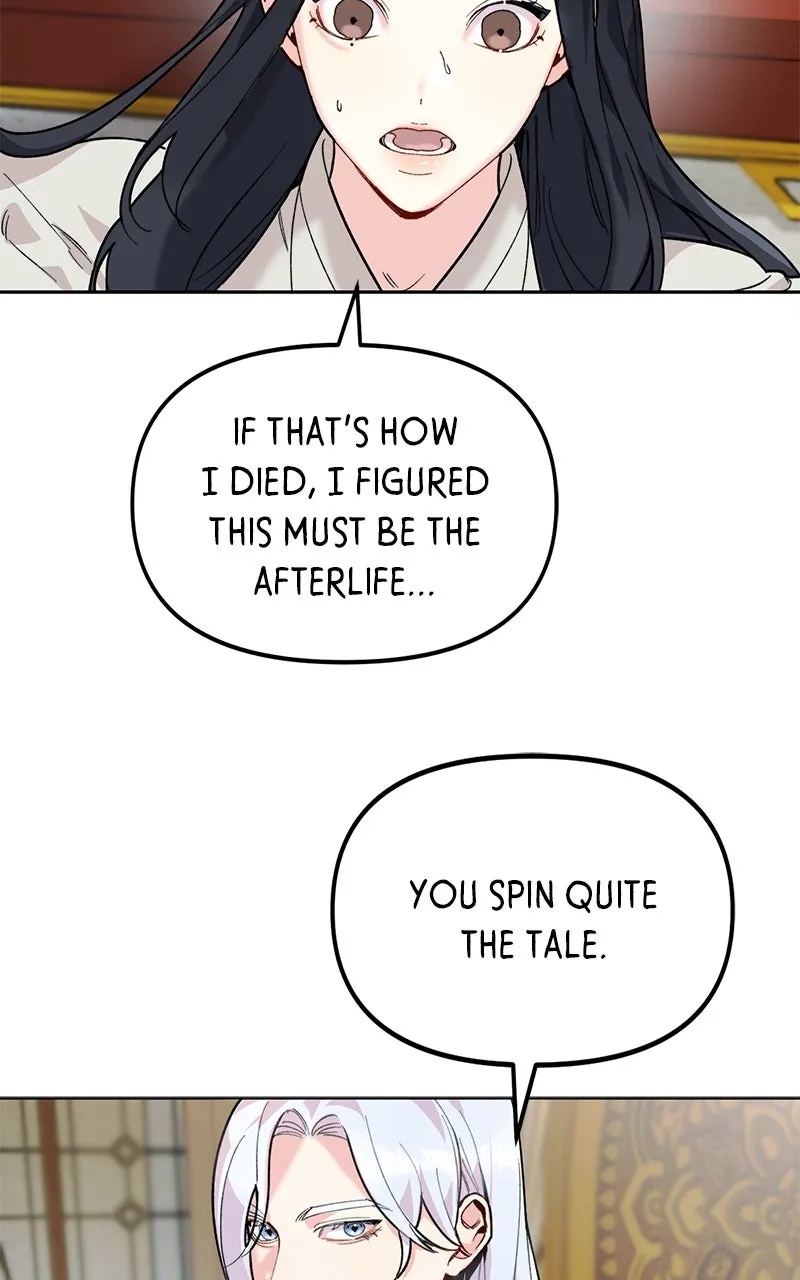 The Pure Heart of a Monster Chapter 2 page 57 - 