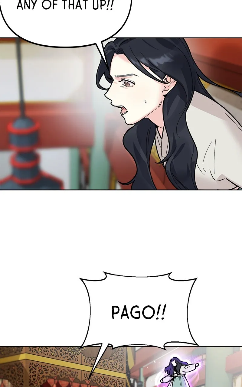 The Pure Heart of a Monster Chapter 2 page 59 - 