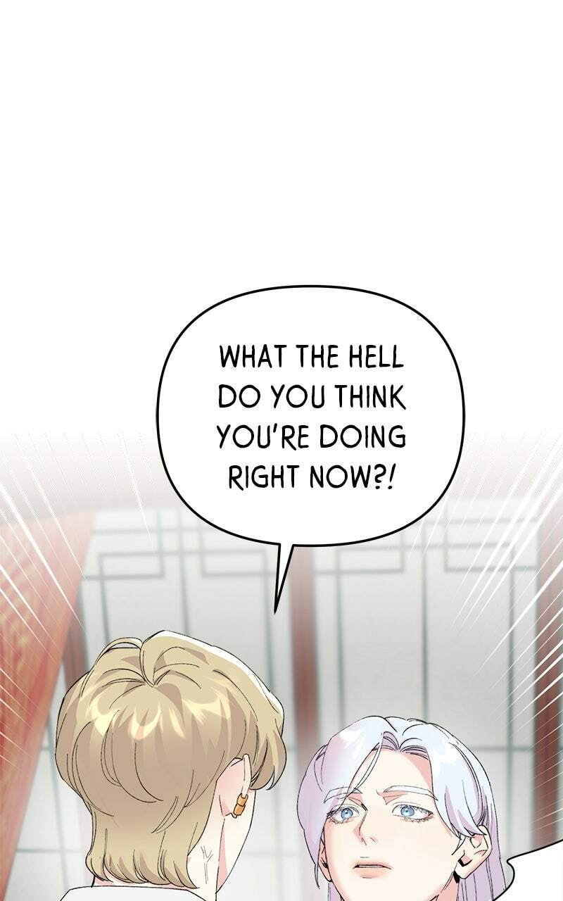 The Pure Heart of a Monster Chapter 20 page 1 - 
