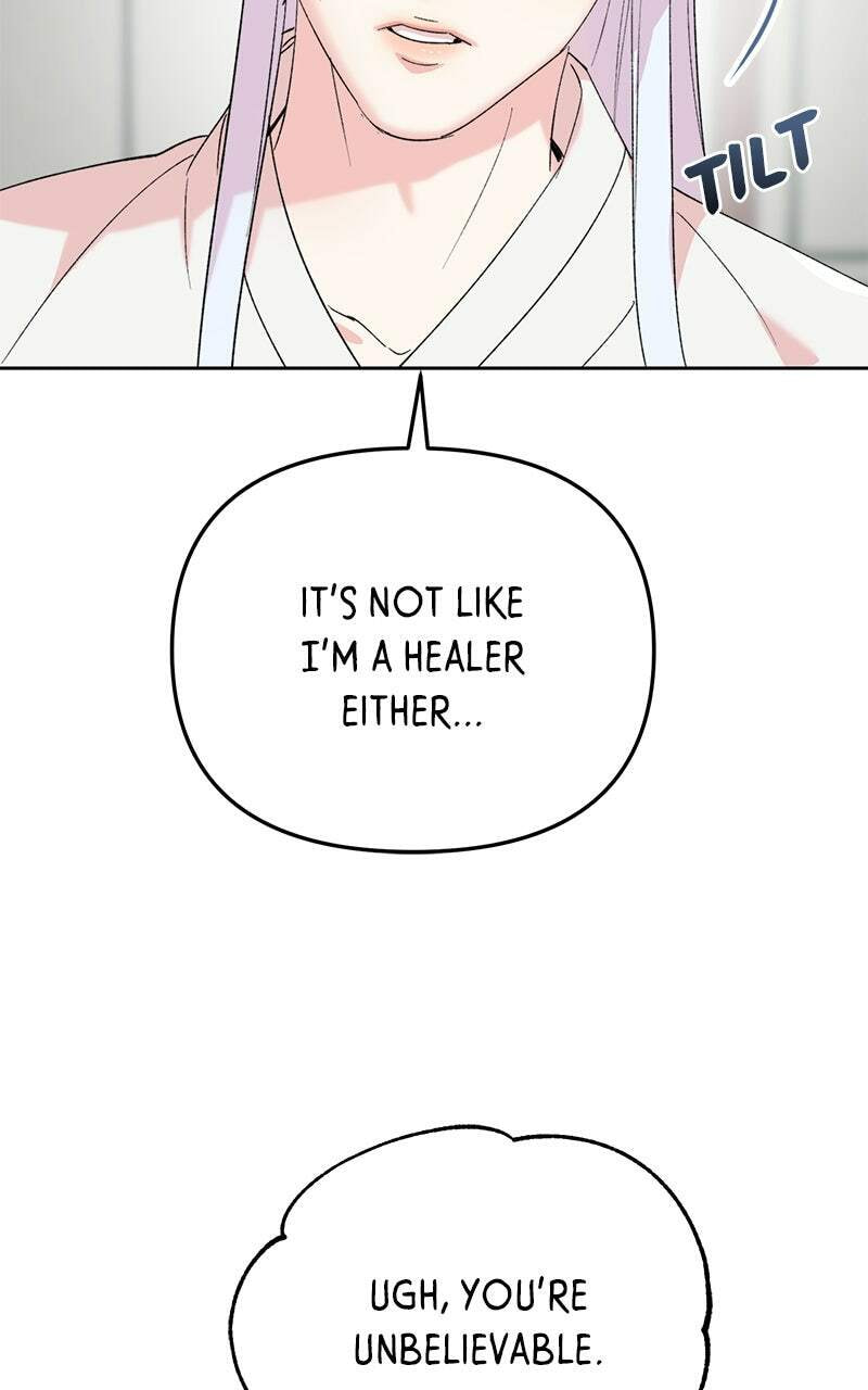 The Pure Heart of a Monster Chapter 20 page 15 - 