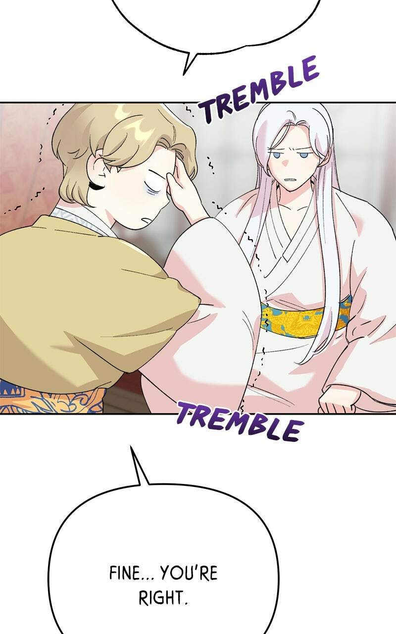 The Pure Heart of a Monster Chapter 20 page 16 - 