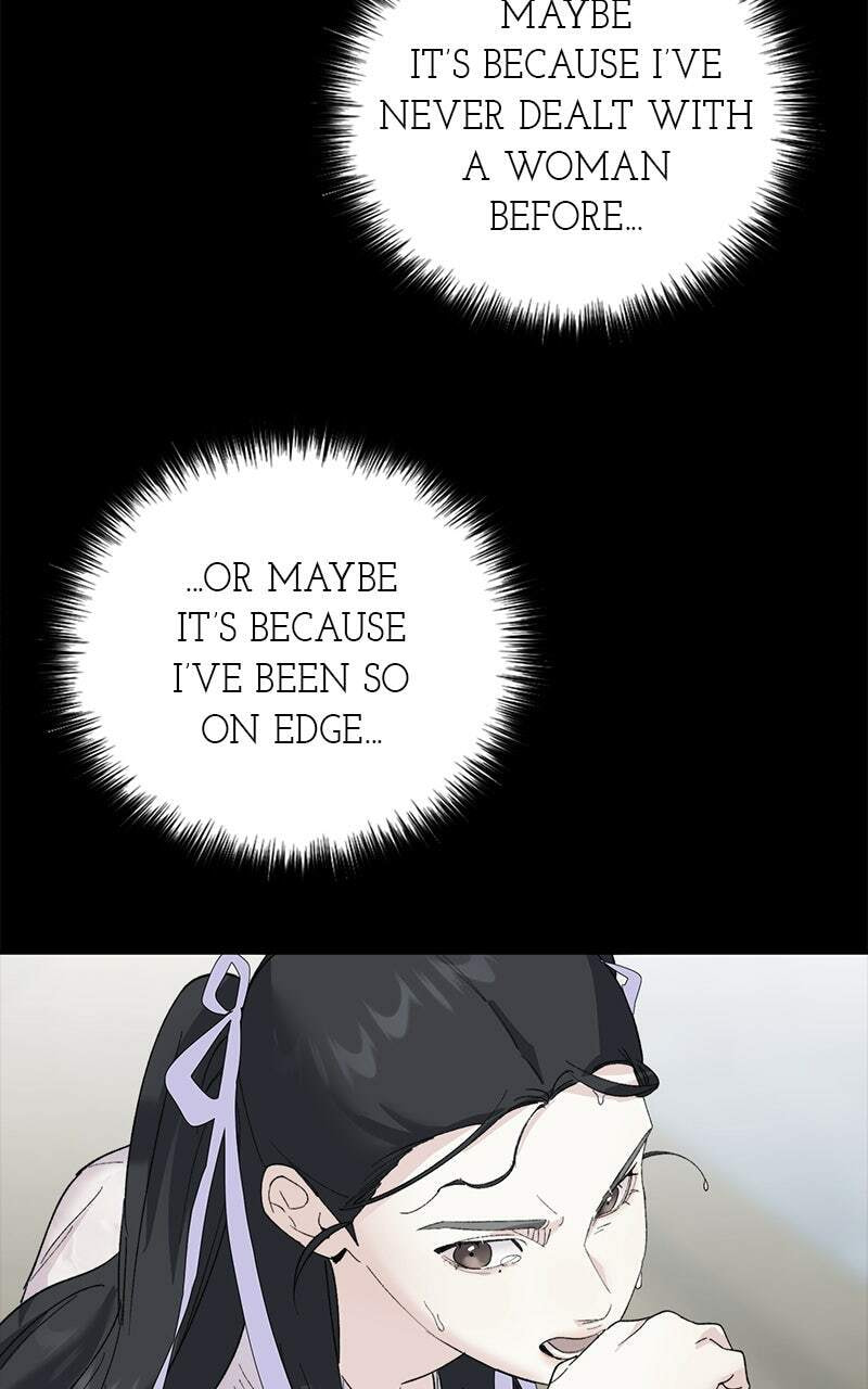 The Pure Heart of a Monster Chapter 20 page 26 - 