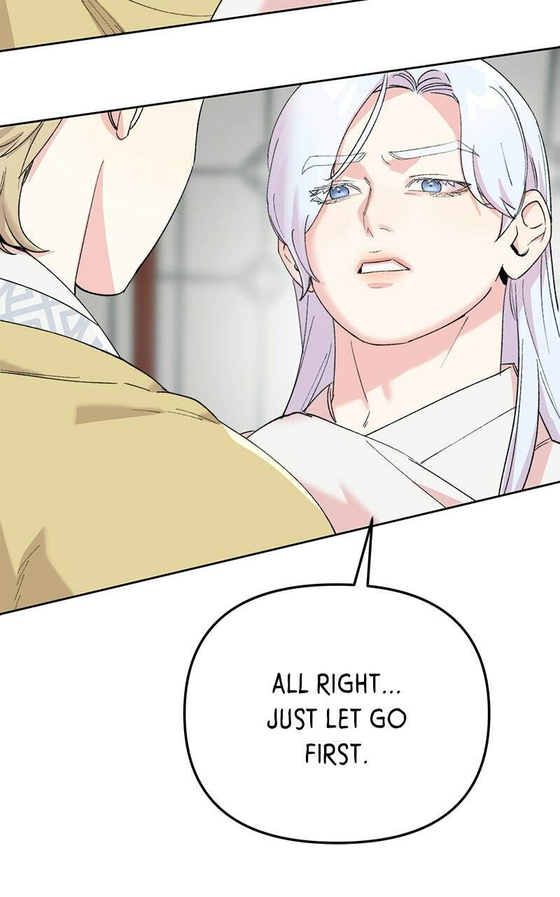The Pure Heart of a Monster Chapter 20 page 4 - 