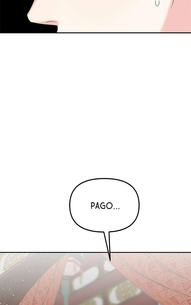 The Pure Heart of a Monster Chapter 20 page 32 - 