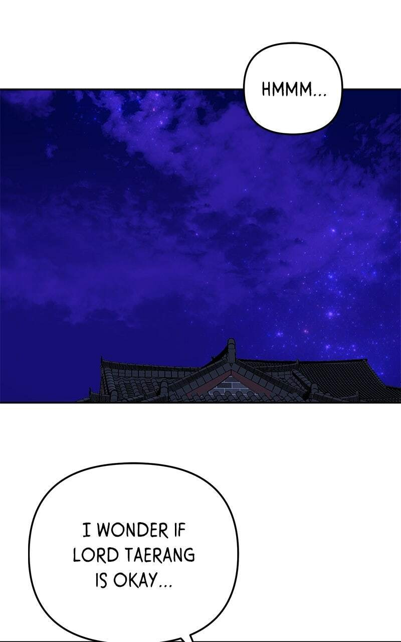 The Pure Heart of a Monster Chapter 20 page 45 - 
