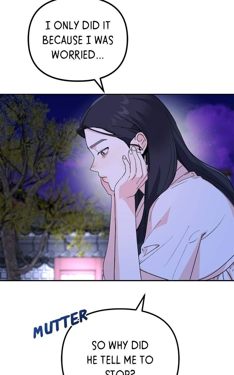 The Pure Heart of a Monster Chapter 20 page 50 - 