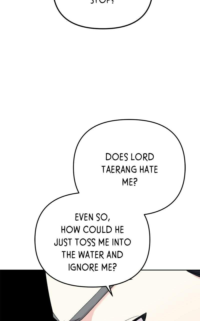 The Pure Heart of a Monster Chapter 20 page 51 - 