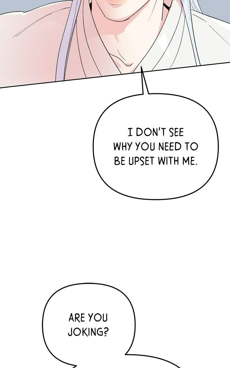 The Pure Heart of a Monster Chapter 20 page 8 - 