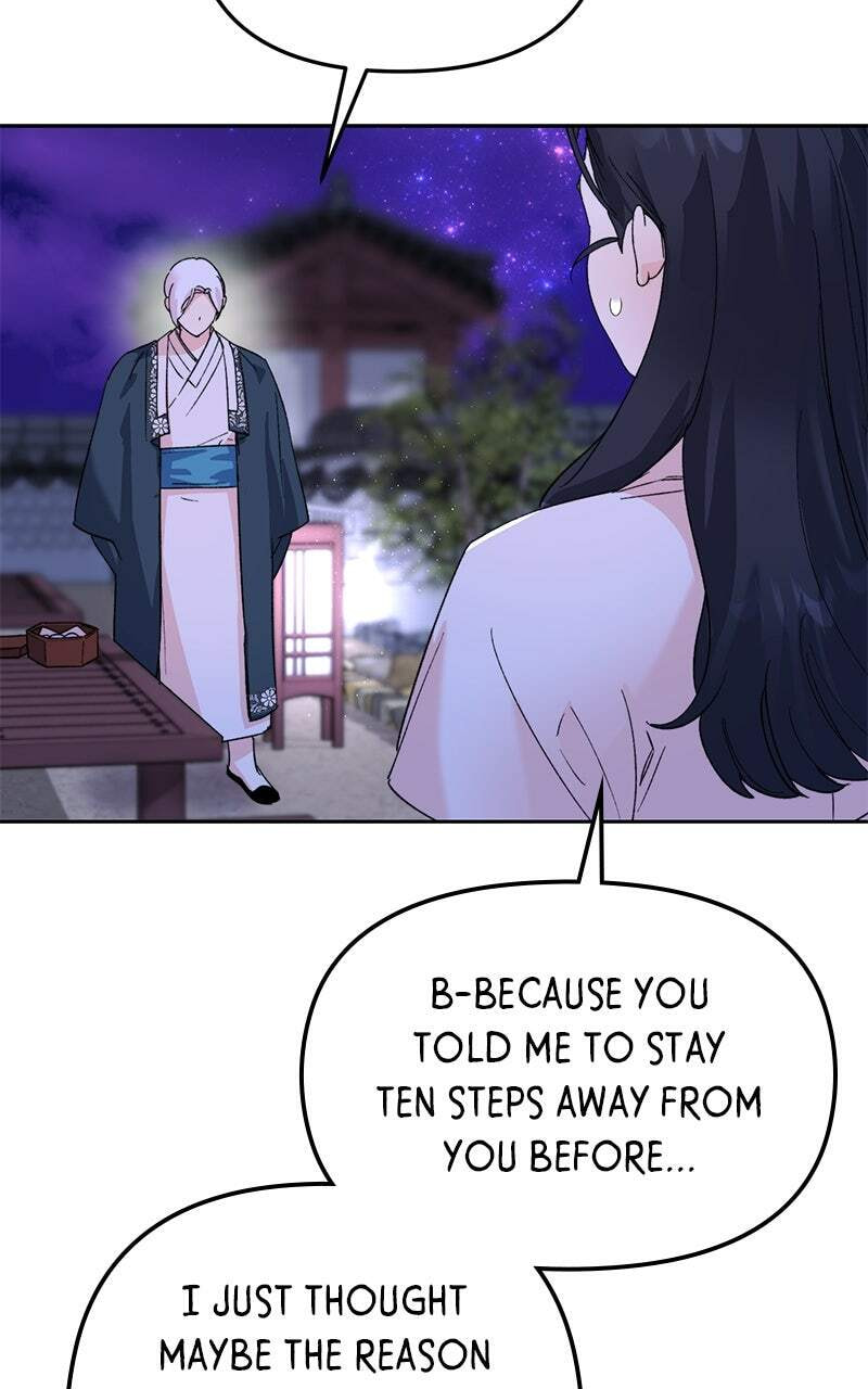 The Pure Heart of a Monster Chapter 20 page 73 - 