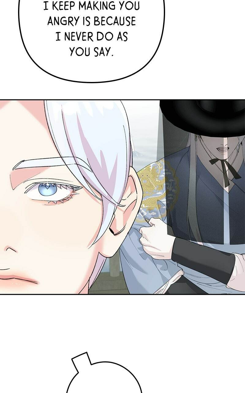 The Pure Heart of a Monster Chapter 20 page 74 - 