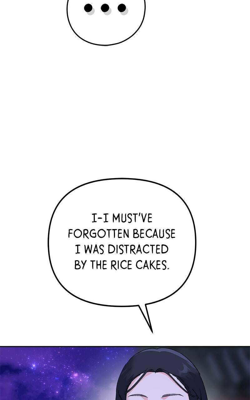 The Pure Heart of a Monster Chapter 20 page 75 - 