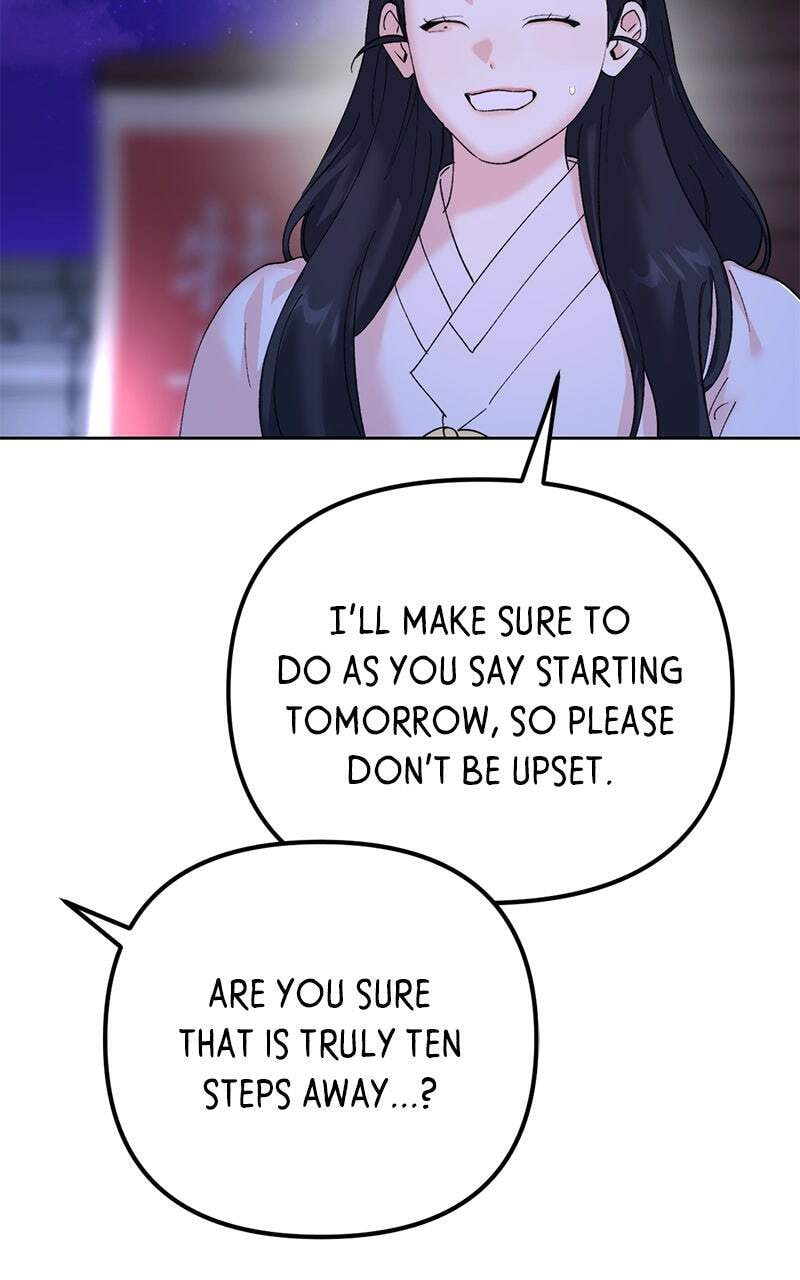 The Pure Heart of a Monster Chapter 20 page 76 - 