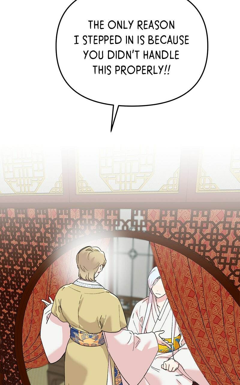 The Pure Heart of a Monster Chapter 20 page 9 - 