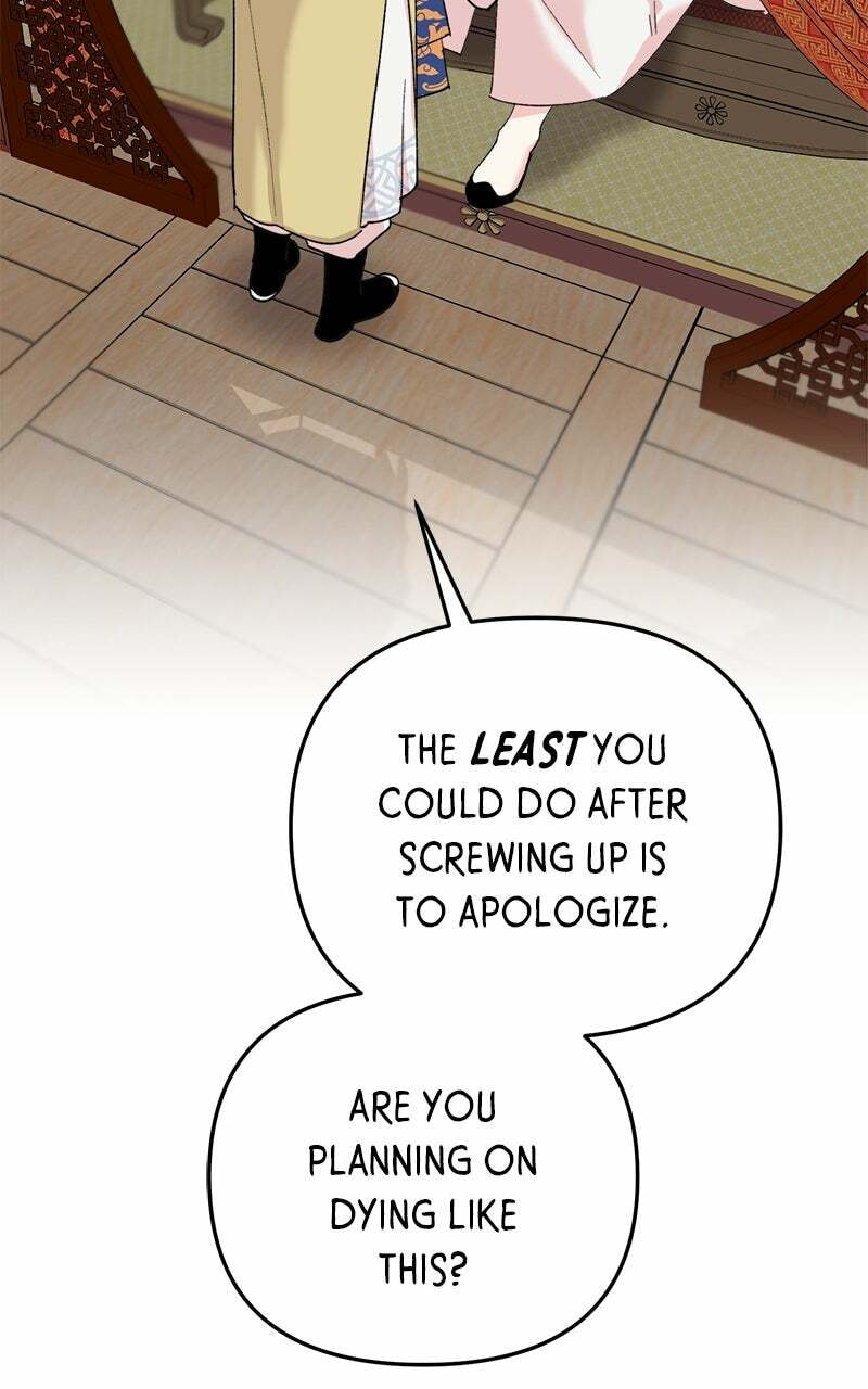The Pure Heart of a Monster Chapter 20 page 10 - 