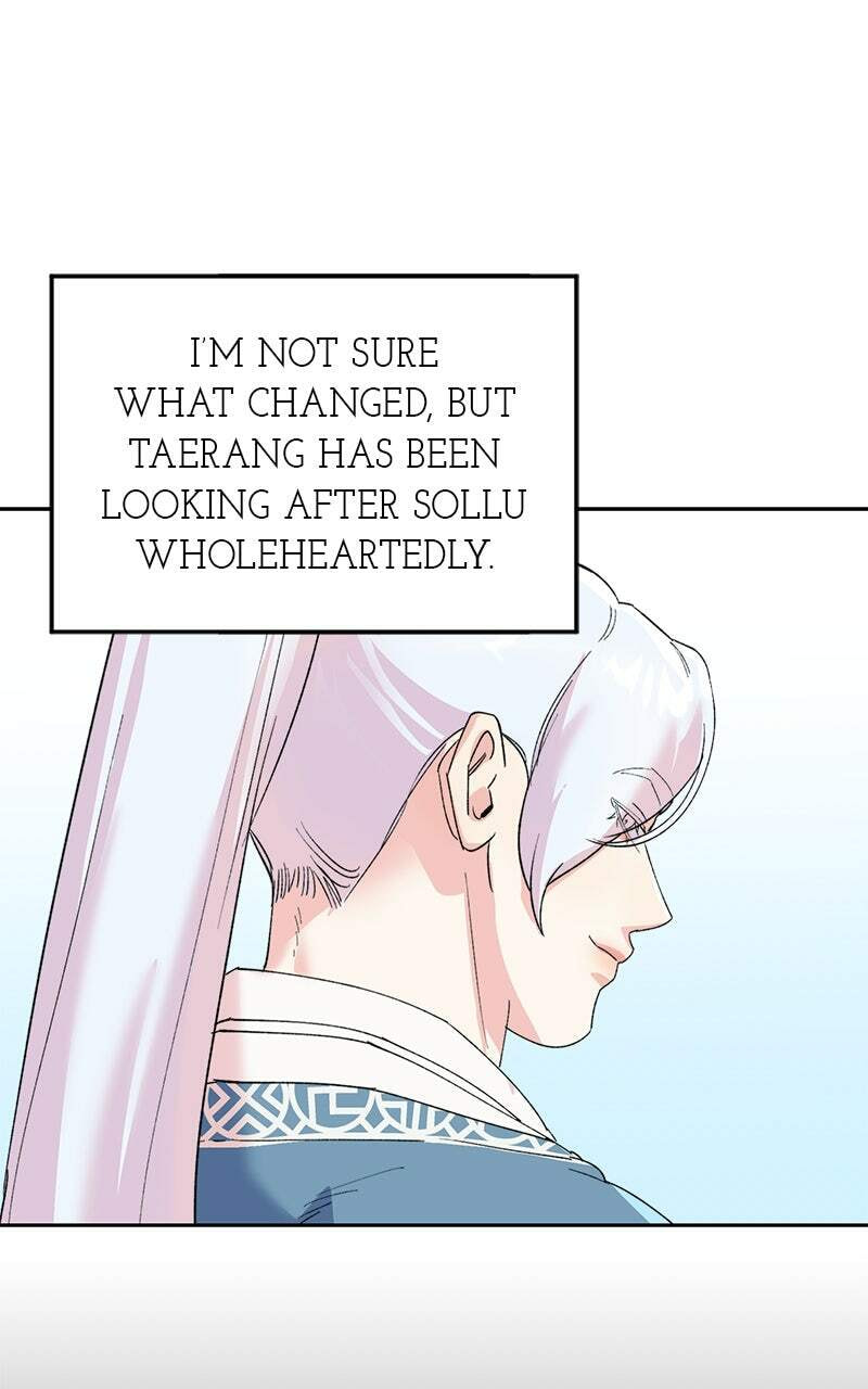The Pure Heart of a Monster Chapter 21 page 14 - 