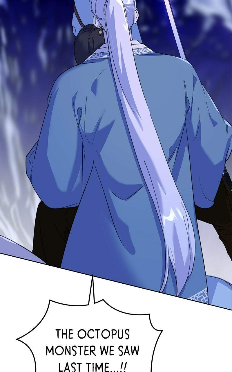 The Pure Heart of a Monster Chapter 21 page 39 - 