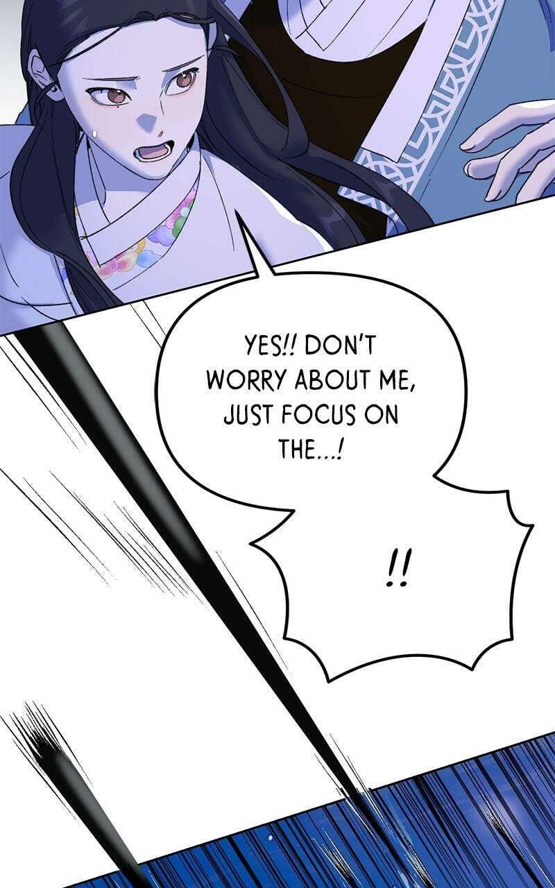 The Pure Heart of a Monster Chapter 21 page 54 - 