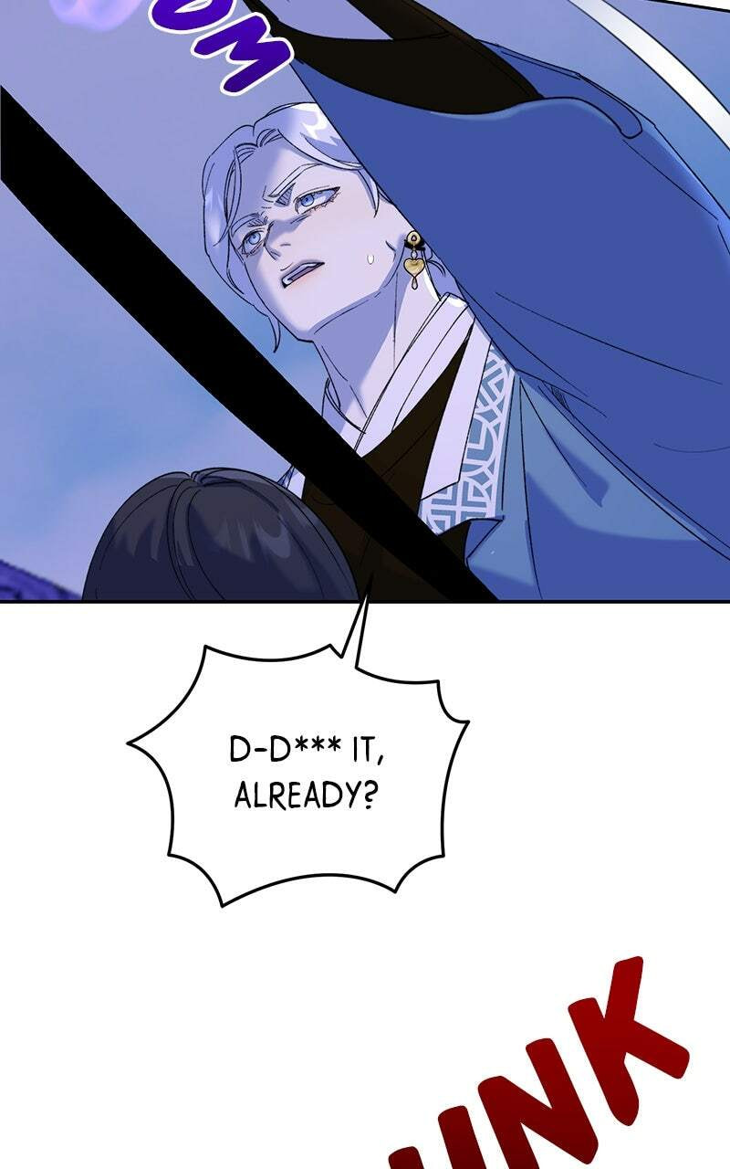 The Pure Heart of a Monster Chapter 21 page 56 - 