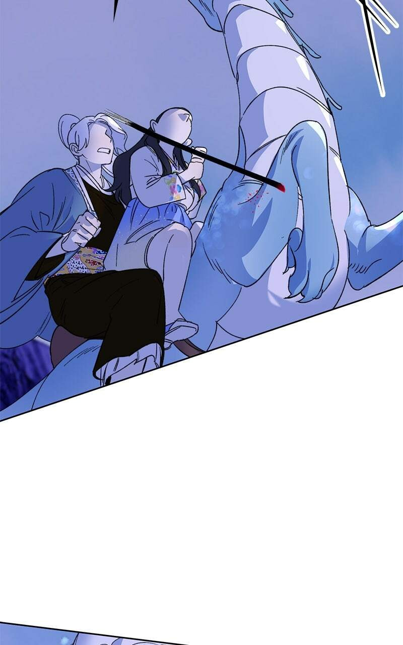 The Pure Heart of a Monster Chapter 21 page 58 - 